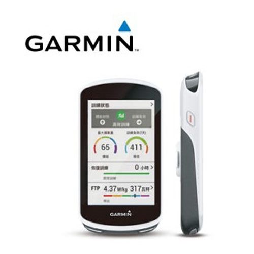 GARMIN Edge 1030 自行車衛星導航 ▲3.5吋彩色螢幕 ▲全方位導航、騎乘安全警示