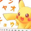 ꫛꫀꪝ✧‧˚MJ麻雀 丸の部屋♡