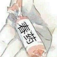 小情感交流群～