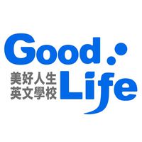 美好人生 美劇語感AI口說俱樂部