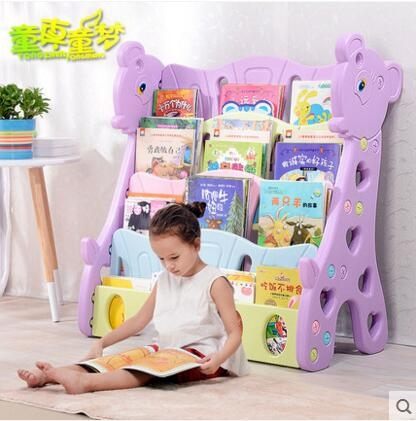 二代兒童書架寶寶卡通書櫃小孩家用簡易繪本架幼兒園圖書架書報架