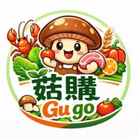 【菇購Gugo生鮮｜批發超市】🌽🍊🍄🐟🦞