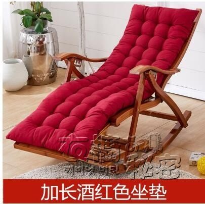 竹搖搖椅家用陽臺搖椅躺椅成人大人午睡懶人休閒實木老人逍遙椅子HM 衣櫥秘密