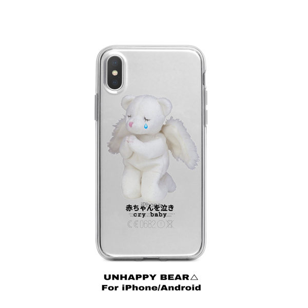 商品為預購商品，下標後預計9個工作天內寄出