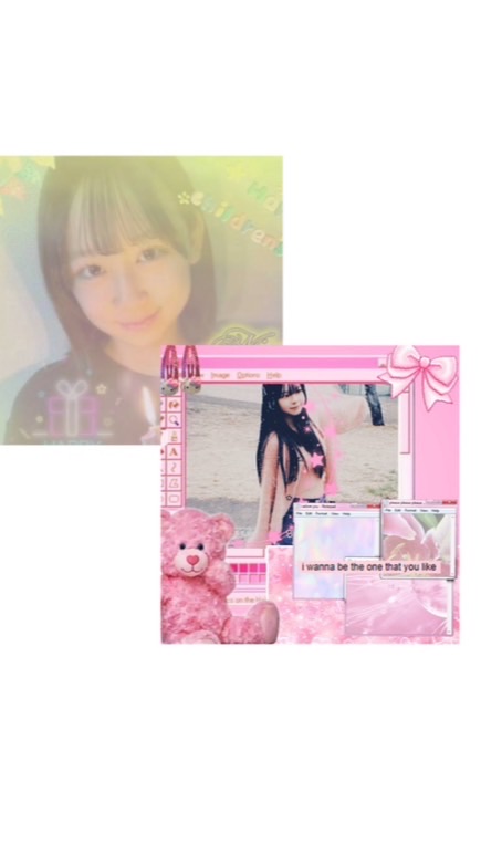 みゆうワールドとひよりーずの人入ってきてー！🐰💘🦕