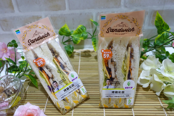 全家便利商店新品開箱-超級大麥鮮食飯糰、三明治、便當好吃又健康，健康志向新品潔淨標示、少添加，多些營養少些負擔 