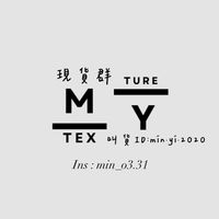 𝑴𝒀_質感女裝| 現貨群