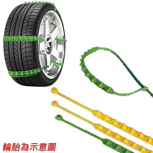 KSS凱士士 輪胎脫困得力帶 黃色 6入 STT-912NYW