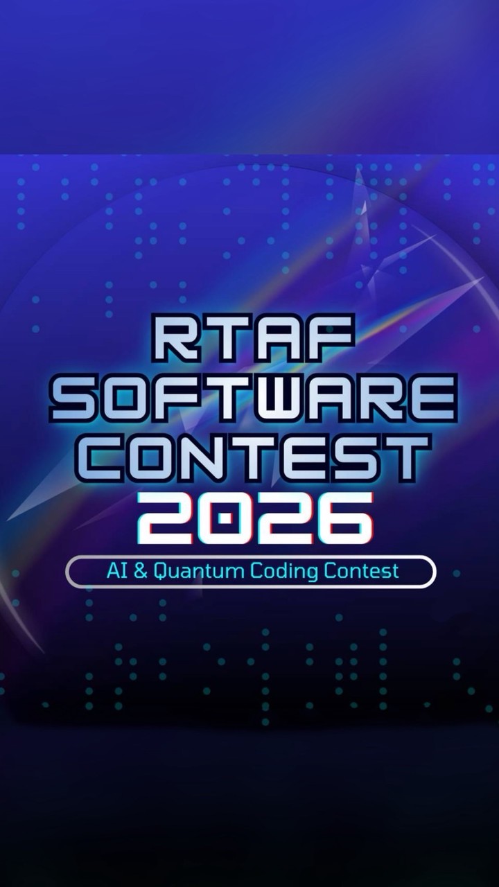 RTAF SOFTWARE CONTEST 2026