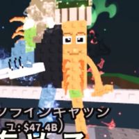 ブレインロット交換会