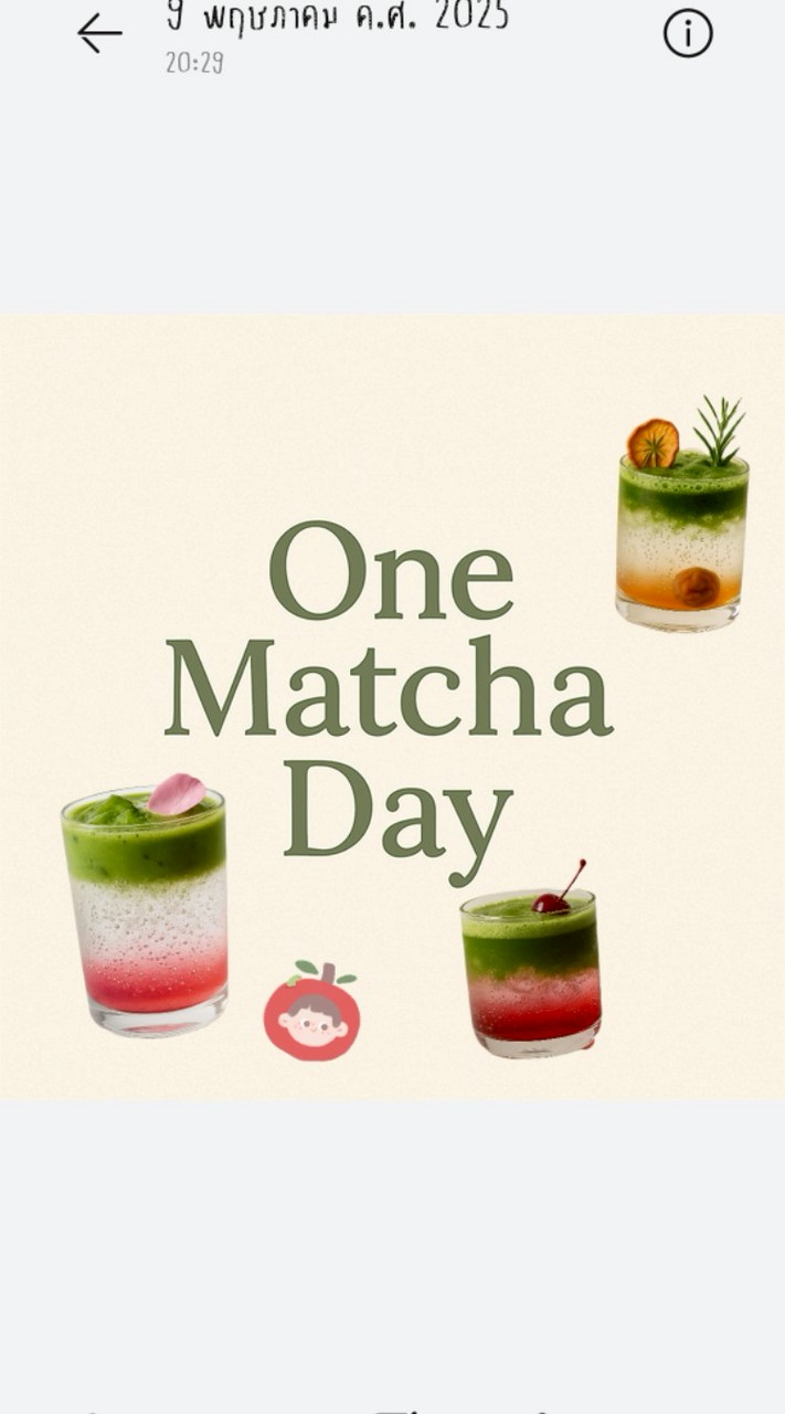 One Matcha Day @Modi69
