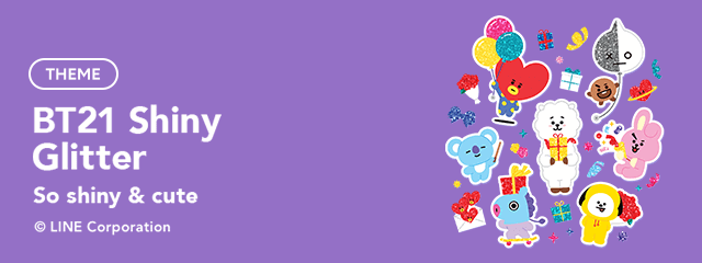 Line Store Buy Line Stickers Game Currencies And More On Line S Official Web Store