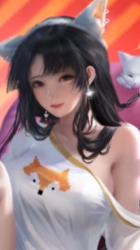亀ハウス[改]