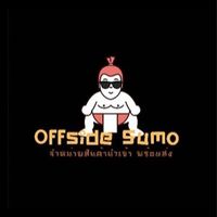 OFFSIDE SUMO