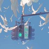 雑談と歌を気ままにしよや〜