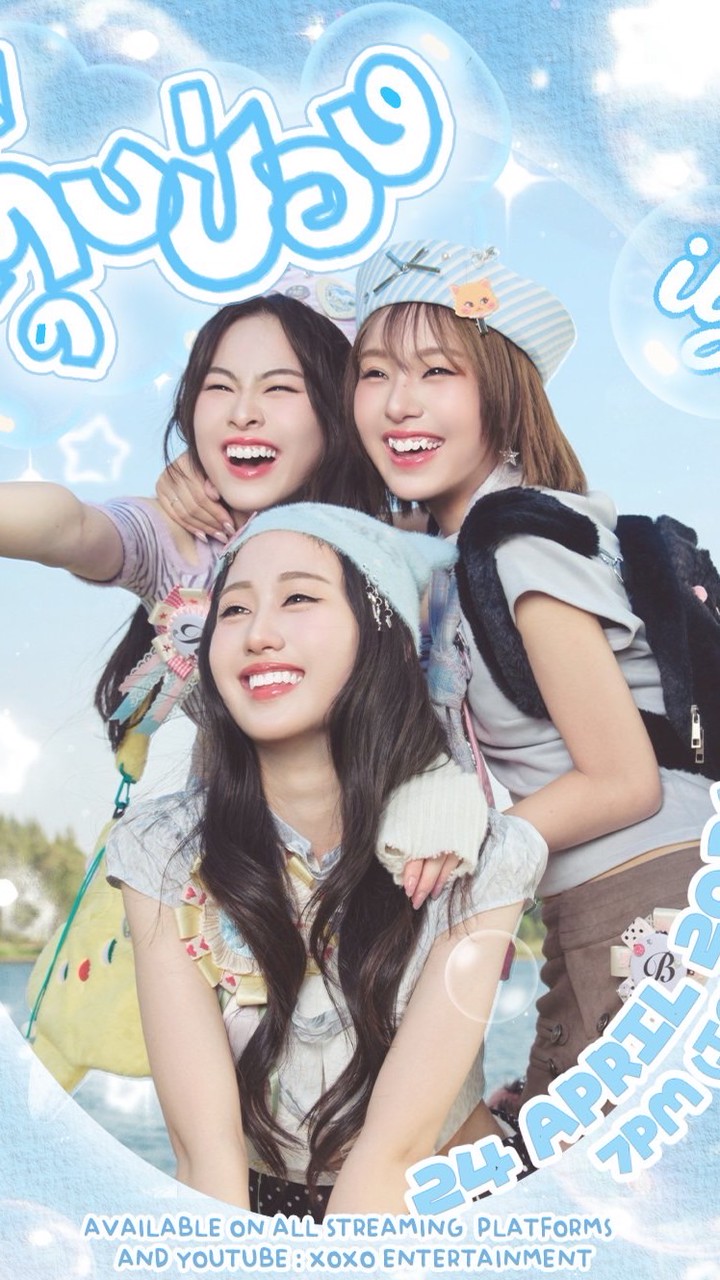 ILY official Fanclub