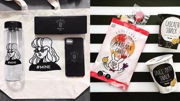 大創竟然就有賣？ 7 大「 GIRLS'TREND 研究所小物」通通只要 39 元！