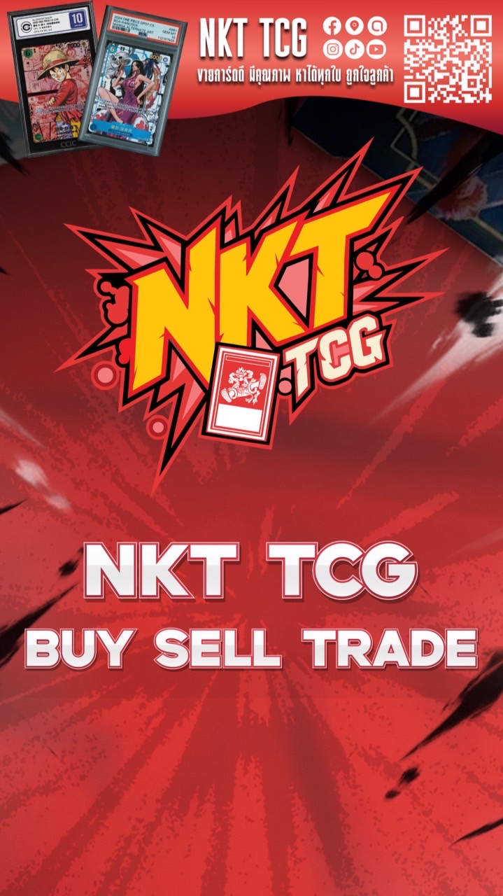 NKT TCG