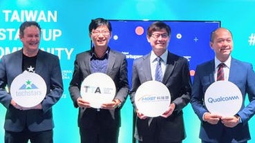 台灣是亞洲首站！美國加速器 Techstars 進駐TTA 台灣科技新創基地