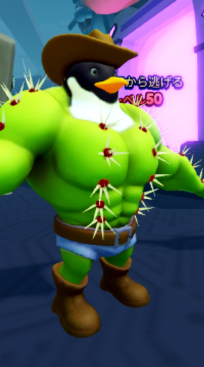 ロブロブレインロットの進化！