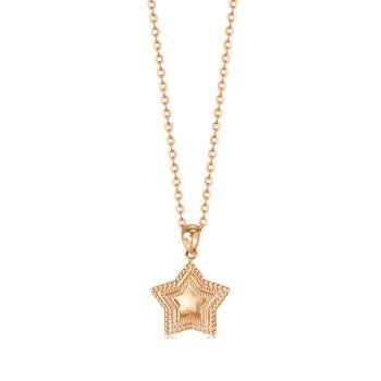 18K紅色黃金星形吊墜，以多層大小不一的批花珠，圍繞星星邊緣，富有層次感。