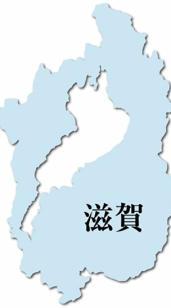 別館 【滋賀】コロナウイルス情報共有 雑談・相談・情報交換のオープンチャット