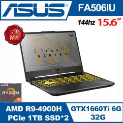 ◎▼全新升級144Hz螢幕▼|◎15.6吋AMD薄邊框電競 FA506IU-0021A4900H|◎AMD Ryzen 9處理器 GTX1660Ti獨顯商品名稱:FA506IU品牌:ASUS華碩系列: