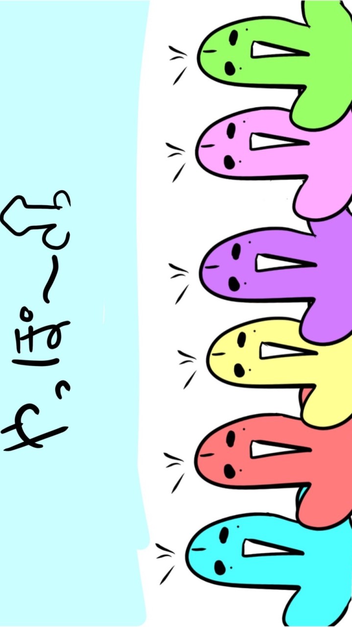 騎士リスのオープンチャット