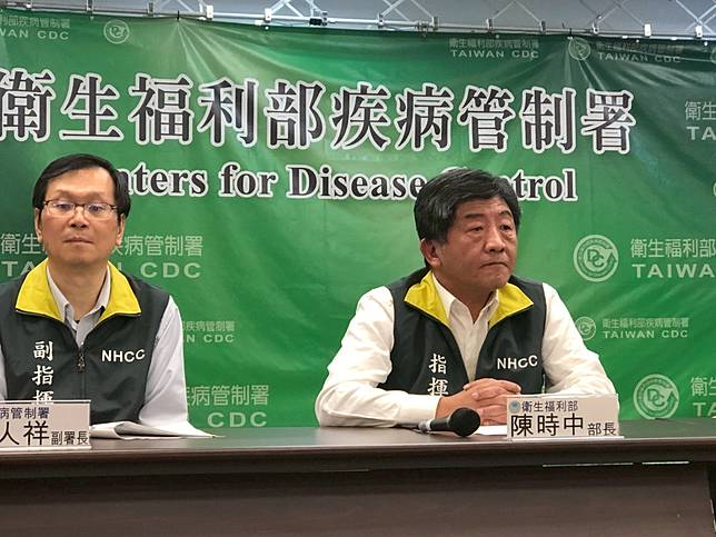 快訊/「武漢肺炎」侵台擋不住！    登機檢疫50多歲女台商確診、近距接觸46人