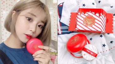 少女心再次被俘虜！繼珍寶珠唇彩後，韓國 Chupa Chups 推出 5 合 1 氣墊粉底