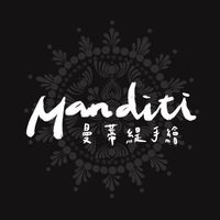 Manditi 曼蒂緹