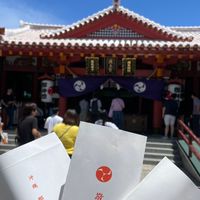 Hey,Sister ! 一起周遊列國♡
