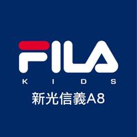 FILA童裝新光信義-5樓