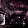 好きだって言って終えさせて♥全夢也ハント