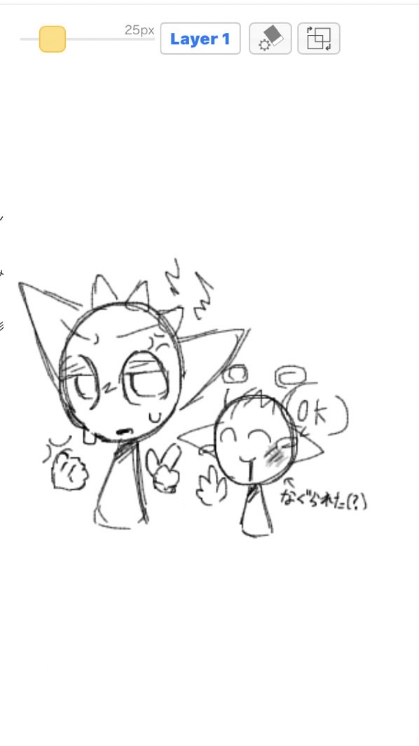 スプランキーのイラスト描きまくろ！⚡️