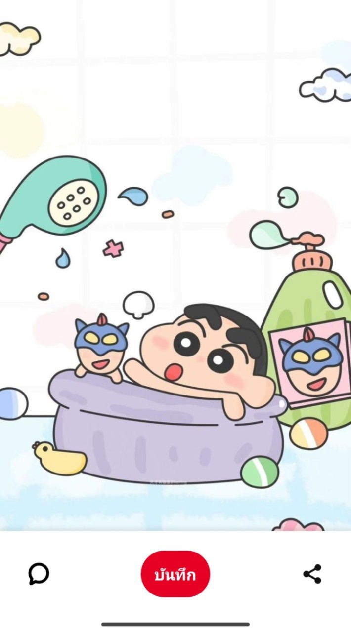 กลุ่มคุยเรื่องชินจัง