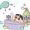 กลุ่มคุยเรื่องชินจัง