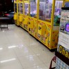 碧華街91號夾送活動群