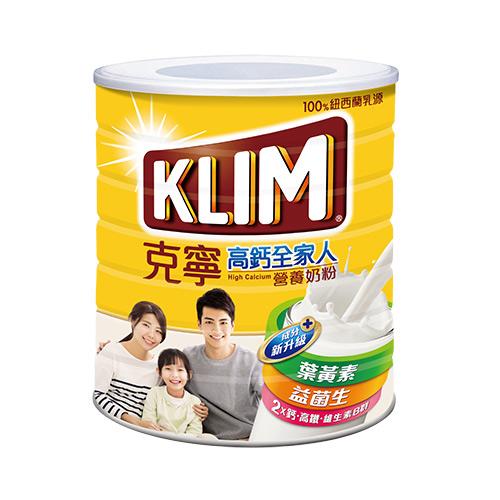 ★ 在奶粉市場中，全家人奶粉佔有45%的銷售★ 而在各廠商所銷售的全家人奶粉中，克寧奶粉一直是領導品牌