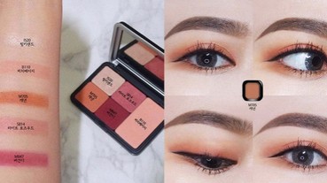 NT80 無誤？MAKE UP FOR EVER 推出「 123 色眼影」要什麼色自己挑，自己拚！