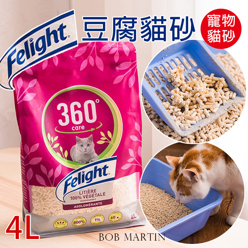 【商品特色】 天然豆腐渣原料 低粉塵 不散落 貓咪誤吃也不怕唷~ ※超商最多二包(不能加購其他東西)，如有超過請選擇賣家宅配 【商品規格】 容量：4L(2kg) 成分：豆腐渣、澱粉..等 使用對象：貓