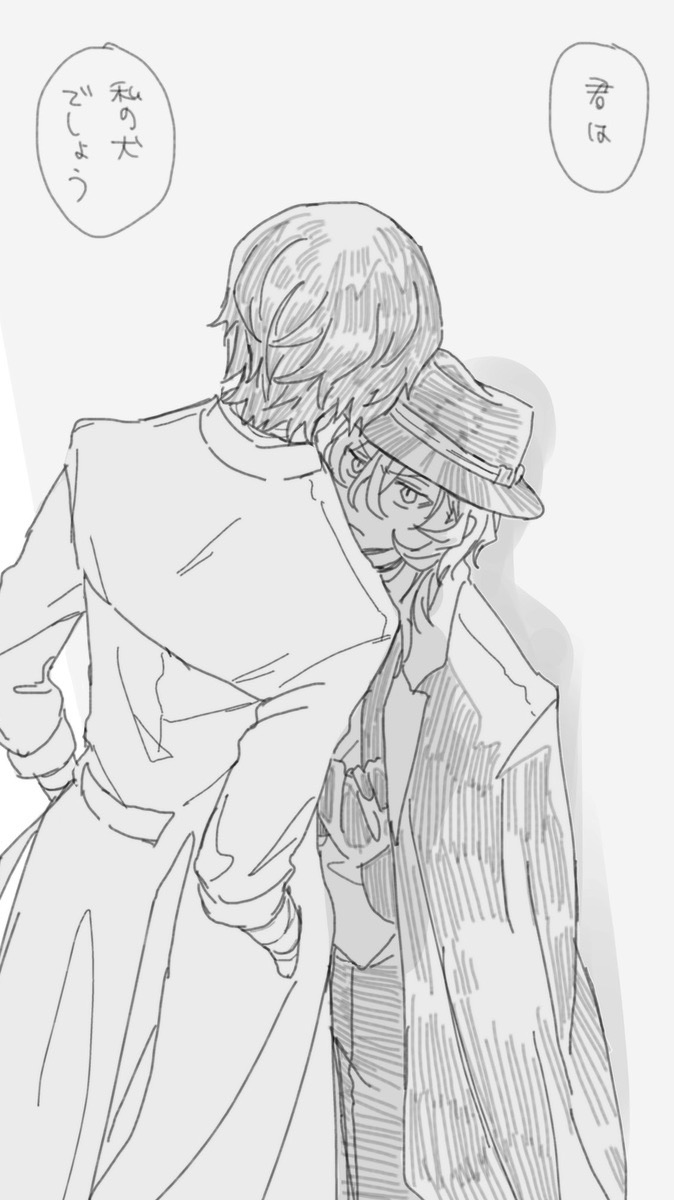 BSD　也　⌒　Dom/sub