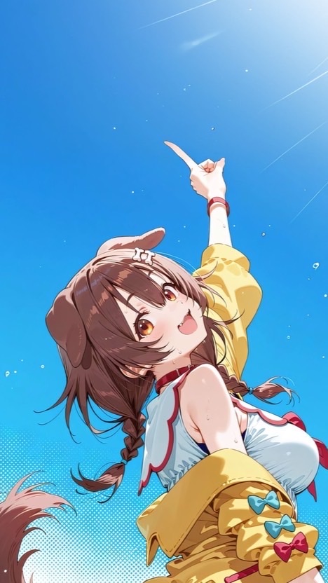 歌歌お！