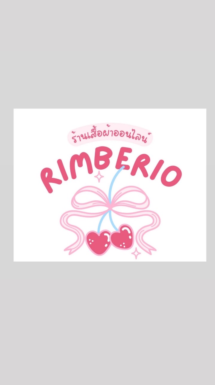 อัพงานเสื้อผ้า 👚🩷