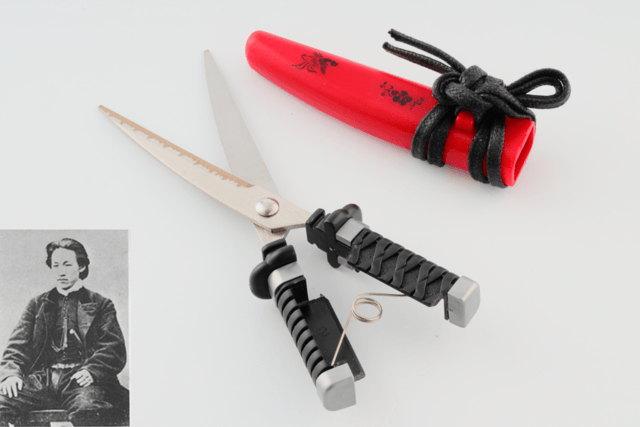 御守刀剪刀_土方