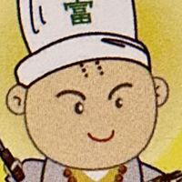 品富素食