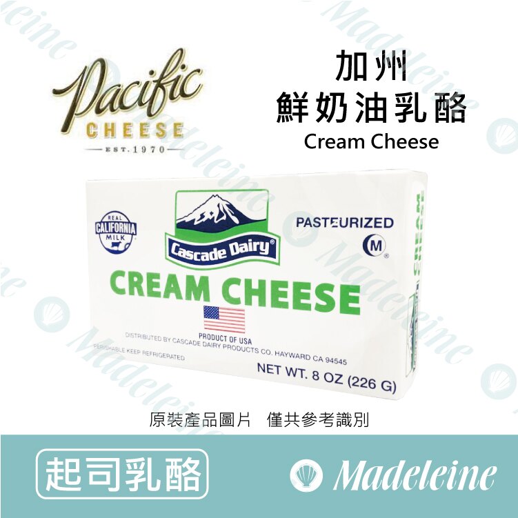 [ 起司乳酪 ]美國 Pacific Cheese 加州鮮奶油乳酪 原裝226g