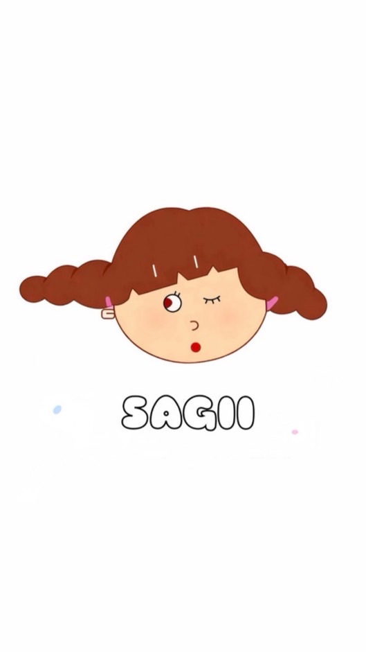 Sagii服飾營業中！！！