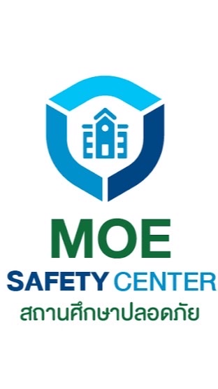 MOE Rayong1
