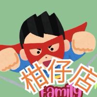 ❤️翊心柑仔店/好物團購